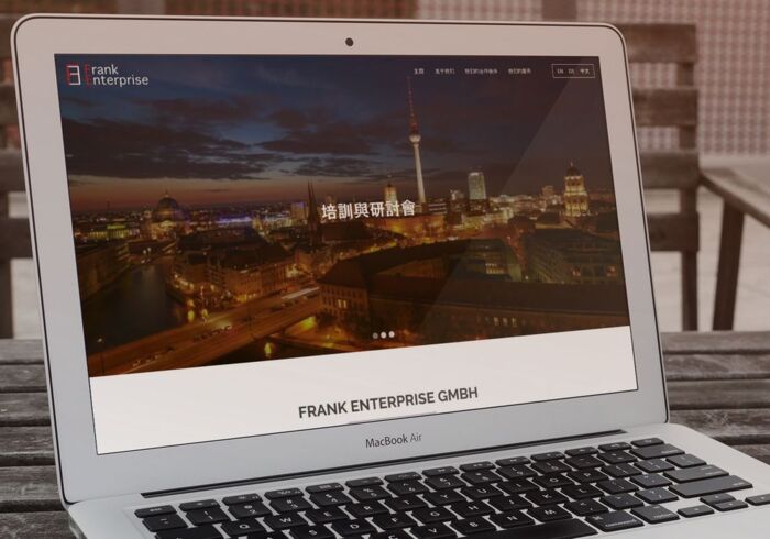 Startseitengestaltung chinesisch Frank Enterprise - Desktopansicht